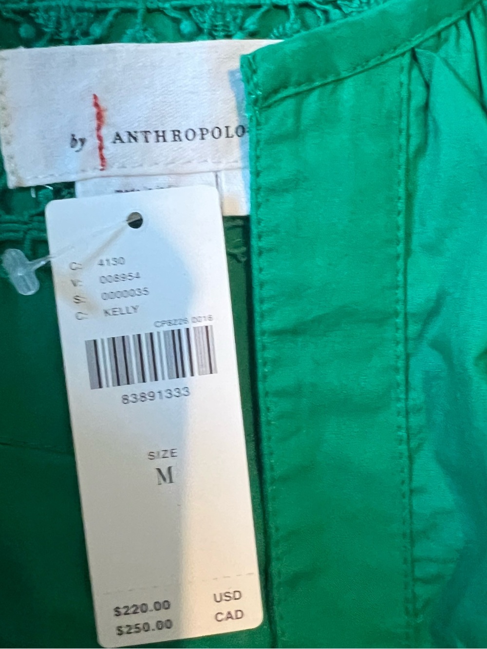 Anthropologie Somerset Cutwork Tiered Maxi Dress - Picture 8 of 13